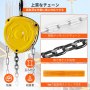 チェーンブロック 手動式 チェーンブロック 0.5トン 吊り上げ用フック2個 引っ張り構造