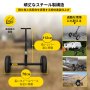 VEVOR 調整可能なトレーラードリー トレーラームーバードリー 453.6kg 手動式トレーラードリー キャスター付き