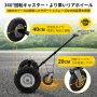 VEVOR 調整可能なトレーラードリー トレーラームーバードリー 363kg 手動式トレーラードリー キャスター付き