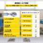 VEVOR デジタル トルク レンチ 調節可能なトルク レンチ 1/2" ドライブ 7.47-147.5 フィートポンド