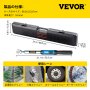 VEVOR デジタル トルク レンチ 調節可能なトルク レンチ 1/2" ドライブ 7.47-147.5 フィートポンド