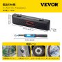 VEVOR デジタル トルク レンチ 調節可能なトルク レンチ 3/8" ドライブ 3.1-62.7 フィートポンド