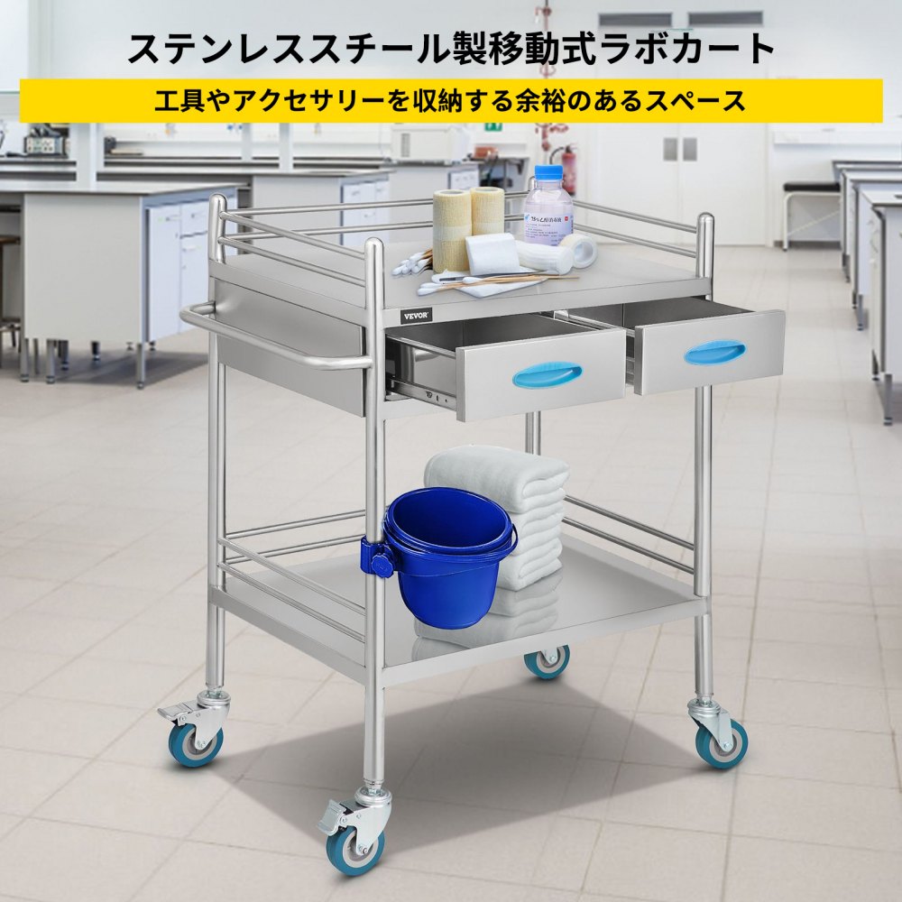 医療歯科技工所サービングカートトロリー 2引き出しポータブル ステンレス鋼