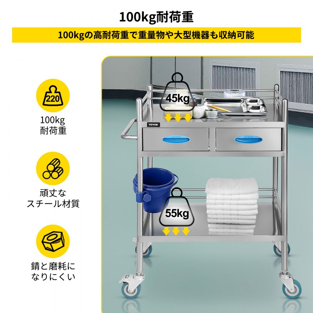 医療歯科技工所サービングカートトロリー 2引き出しポータブル ステンレス鋼