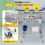 医療歯科技工所サービングカートトロリー 2引き出しポータブル ステンレス鋼