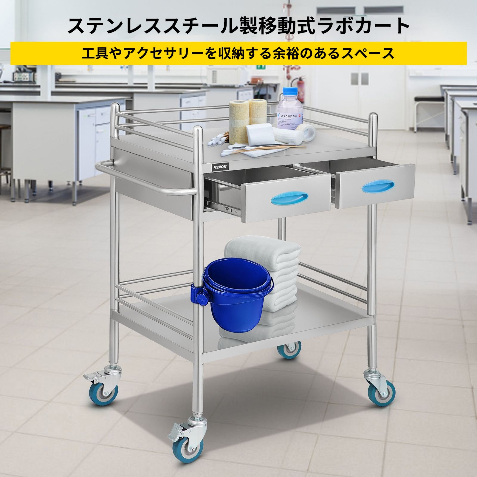 医療歯科技工所サービングカートトロリー 2引き出しポータブル ステンレス鋼