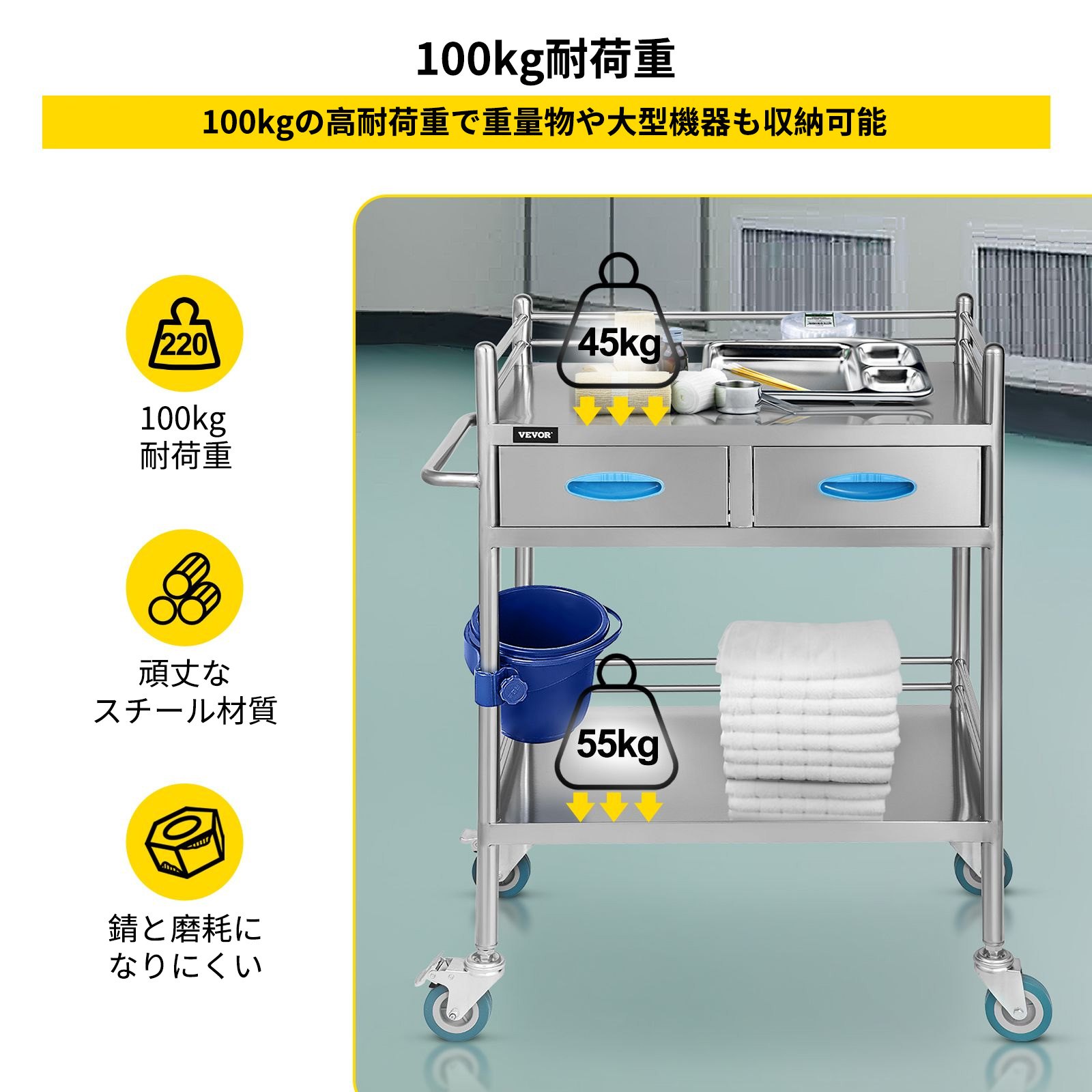 医療歯科技工所サービングカートトロリー 2引き出しポータブル ステンレス鋼