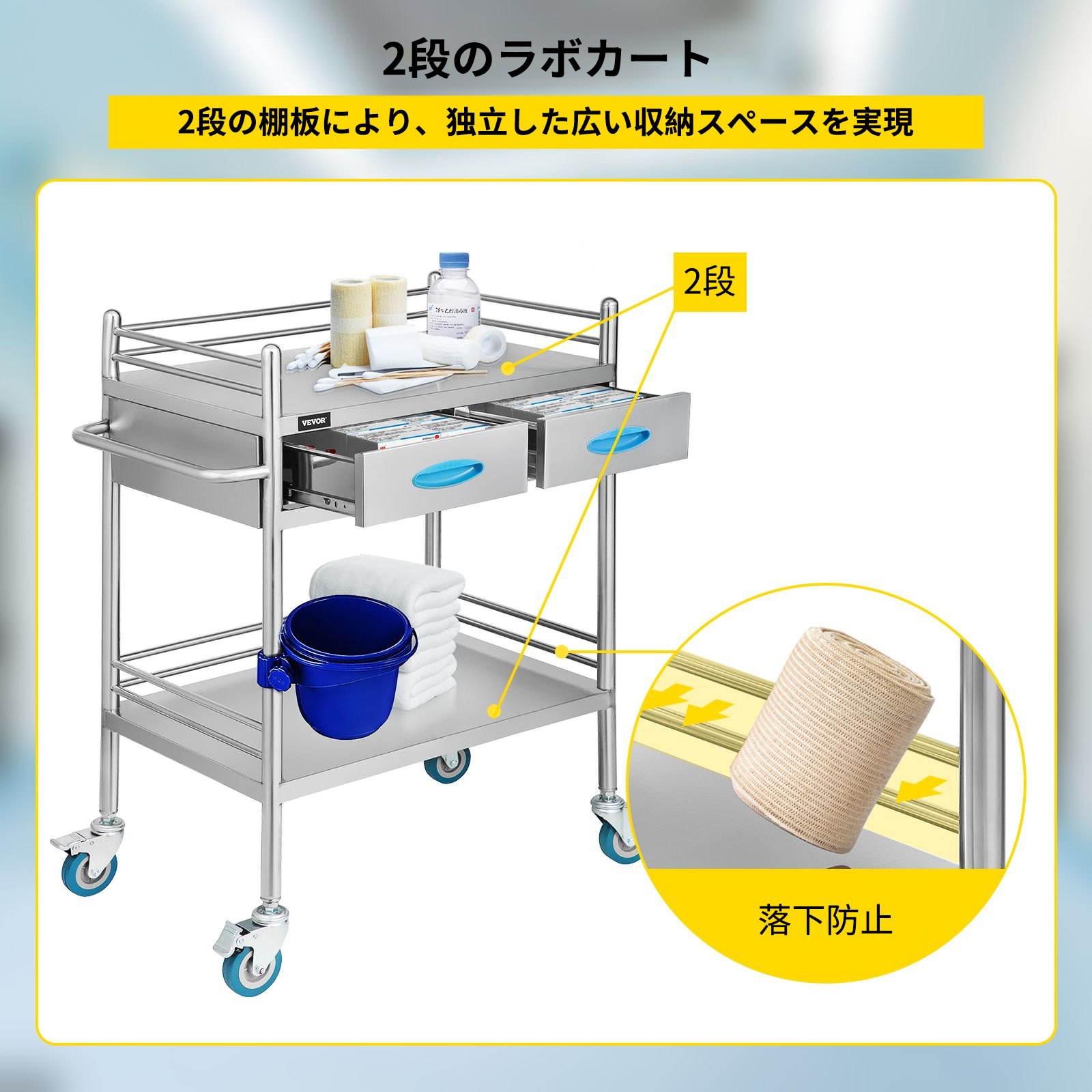 医療歯科技工所サービングカートトロリー 2引き出しポータブル ステンレス鋼