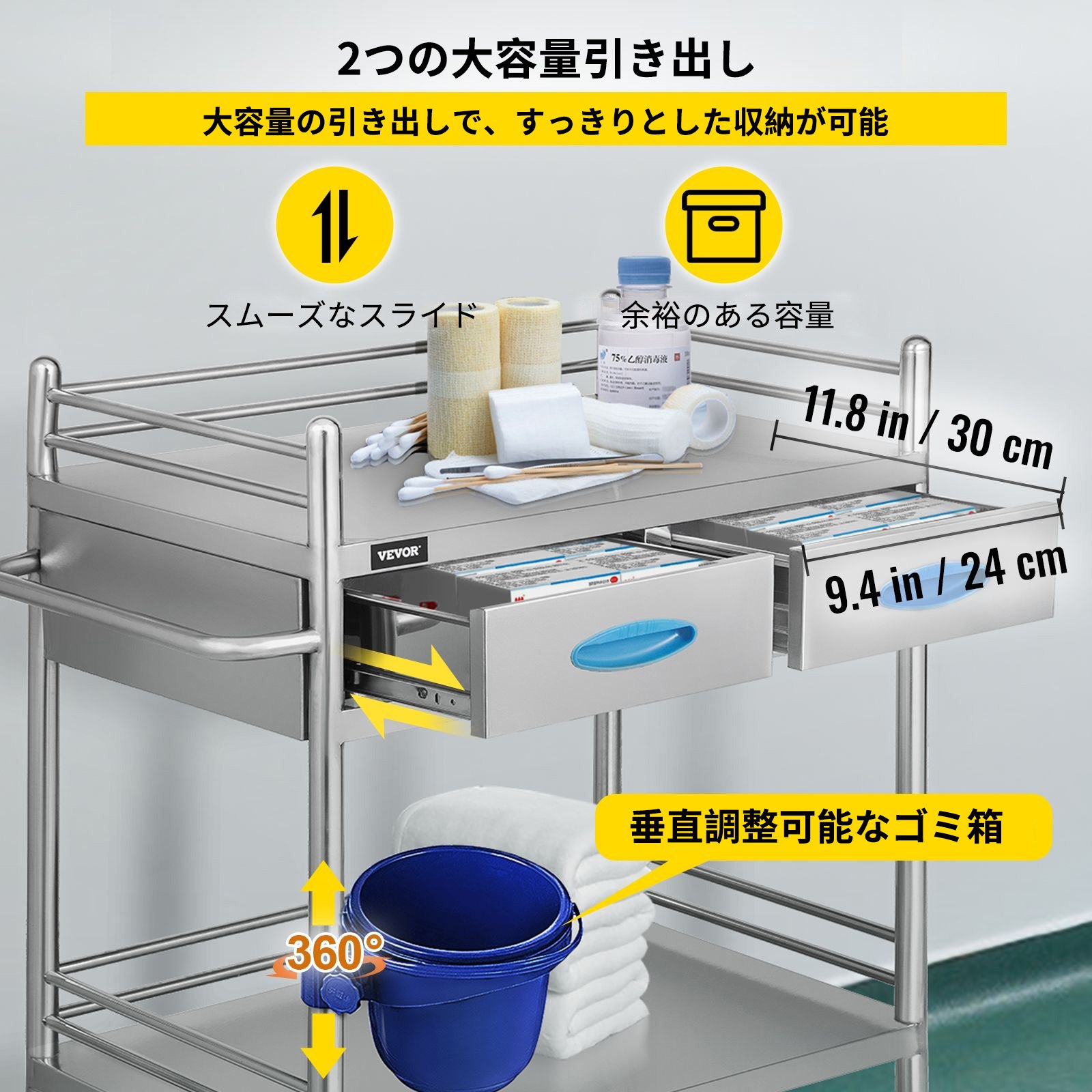 医療歯科技工所サービングカートトロリー 2引き出しポータブル ステンレス鋼
