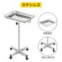VEVOR メイヨートレイスタンド モバイルインストルメントスタンド 高さ調節可能 32-51インチ医療、歯科、サロン、タトゥー用