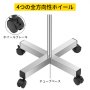 VEVOR メイヨートレイスタンド モバイルインストルメントスタンド 高さ調節可能 32-51インチ医療、歯科、サロン、タトゥー用
