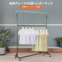 VEVOR Z-Truck 衣類ラック ローリングガーメント 調節可能な高さ91.3-215cm Zラック ロック可能なキャスター 高耐久