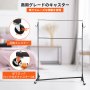 VEVOR Z-Truck 衣類ラック ローリングガーメント 調節可能な高さ91.3-215cm Zラック ロック可能なキャスター 高耐久