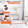VEVOR Z-Truck 衣類ラック ローリングガーメント 調節可能な高さ95-160cm Zラック ロック可能なキャスター 高耐久 赤