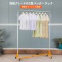 VEVOR Z-Truck 衣類ラック ローリングガーメント 調節可能な高さ108-188cm Zラック ロック可能なキャスター 高耐久