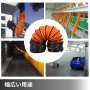 排気ファン用 25FT PVC フレキシブルダクトホース 直径 12 インチ