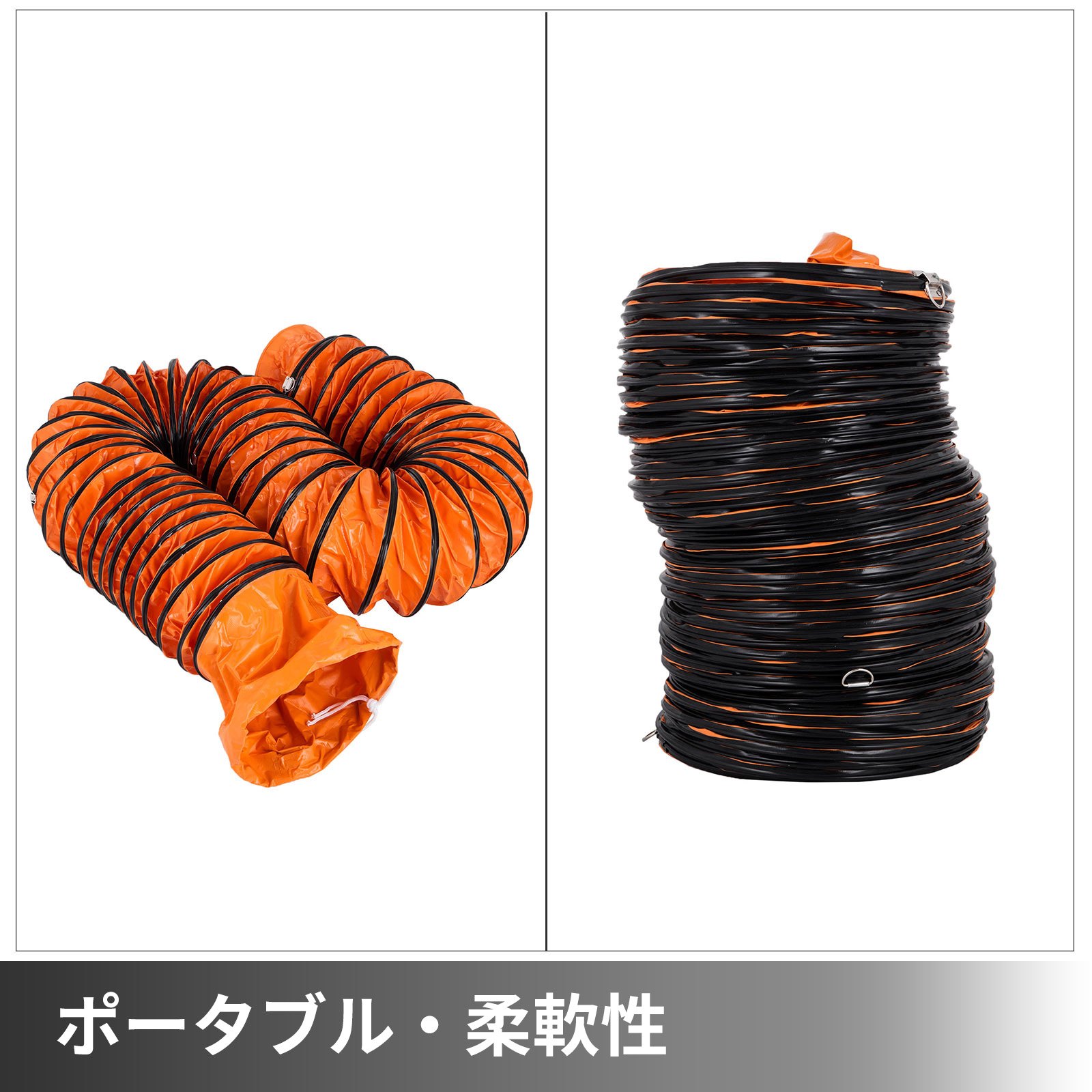 排気ファン用 25FT PVC フレキシブルダクトホース 直径 12 インチ