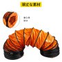 10 M/32 FT PVC フレキシブル ダクト ホース 300 MM/12 インチ直径排気ファン用