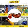 10 M/32 FT PVC フレキシブル ダクト ホース 300 MM/12 インチ直径排気ファン用