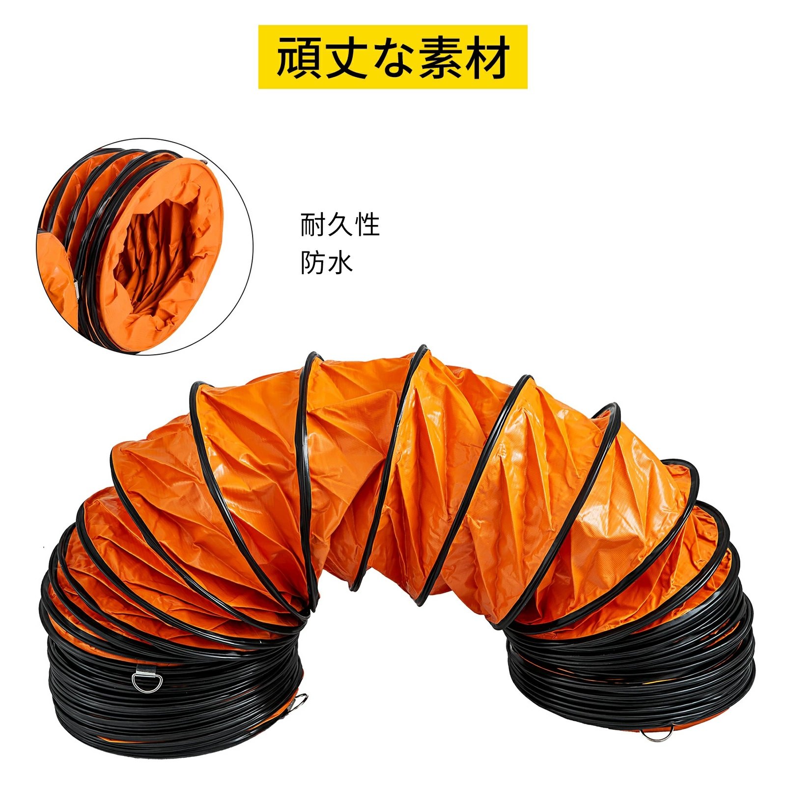 10 M/32 FT PVC フレキシブル ダクト ホース 300 MM/12 インチ直径排気ファン用