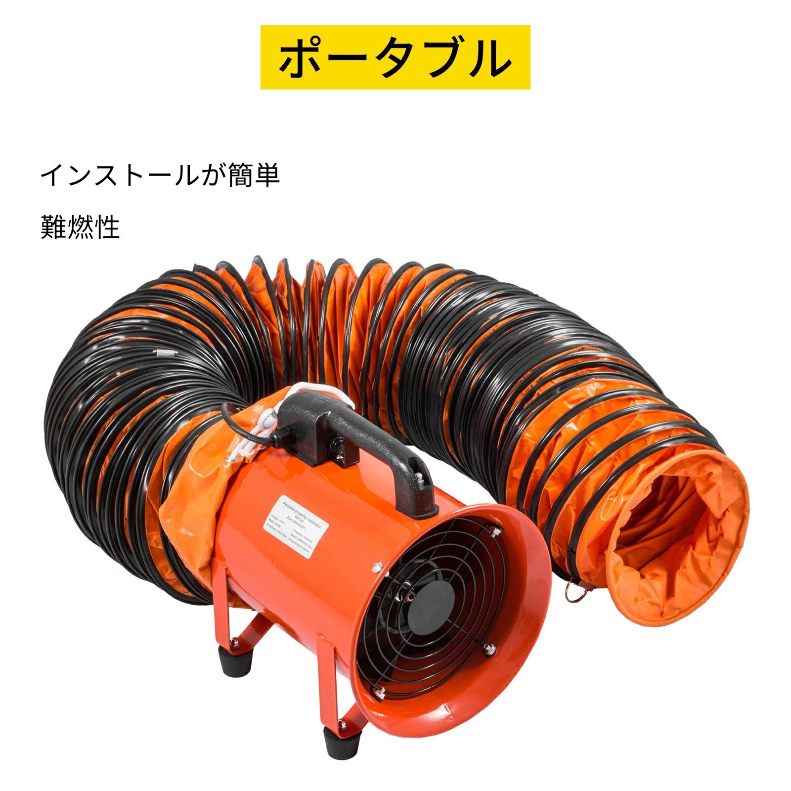 10 M/32 FT PVC フレキシブル ダクト ホース 300 MM/12 インチ直径排気ファン用