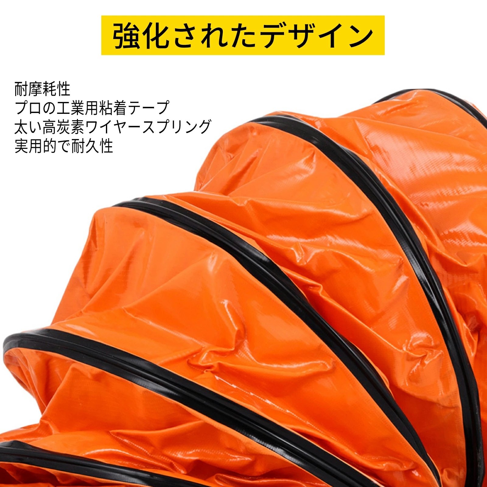 10 M/32 FT PVC フレキシブル ダクト ホース 300 MM/12 インチ直径排気ファン用