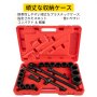 インパクトソケットセット インパクトソケット 3/4インチ 21PCS 3/4-2インチ SAE