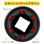 ディープインパクトソケットセット 3/4インチ 22PCS 7/8-2インチ SAE 6ポイントエクステンションバー