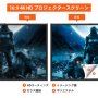VEVOR プロジェクタースクリーン スタンド付き 三脚 4K HD 16:9 映画 室内室外適用 持ち運び（100インチ）
