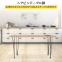VEVOR ヘアピンテーブル脚 61cm 4つのDIYデスク脚のセット 3ロッド ヘビーデューティー