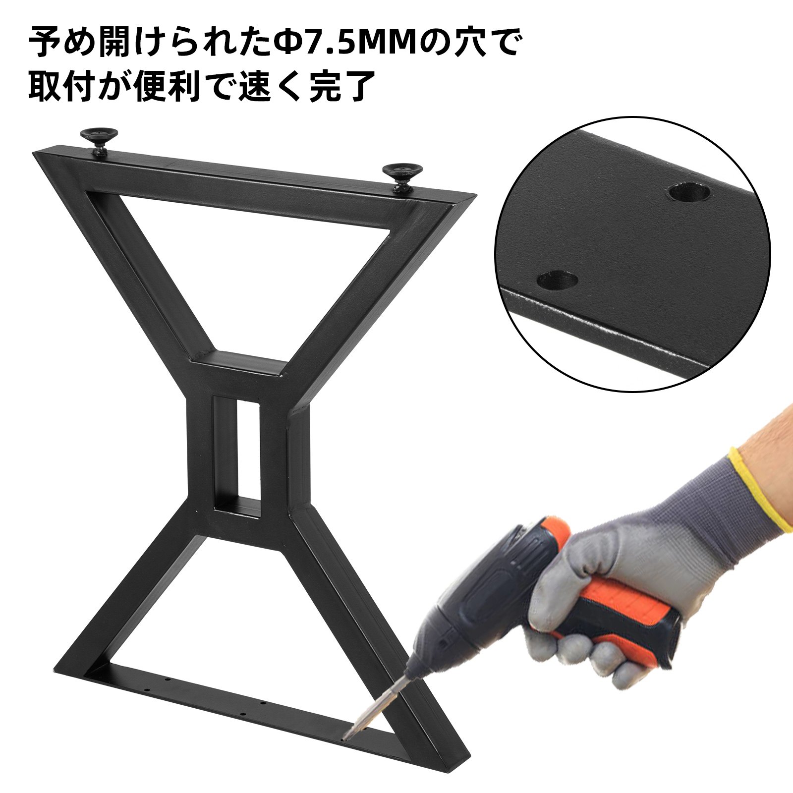 VEVOR ダイニング テーブル脚 28インチ メタル テーブル脚 2PCS オフィステーブル用 ブラック アイアン
