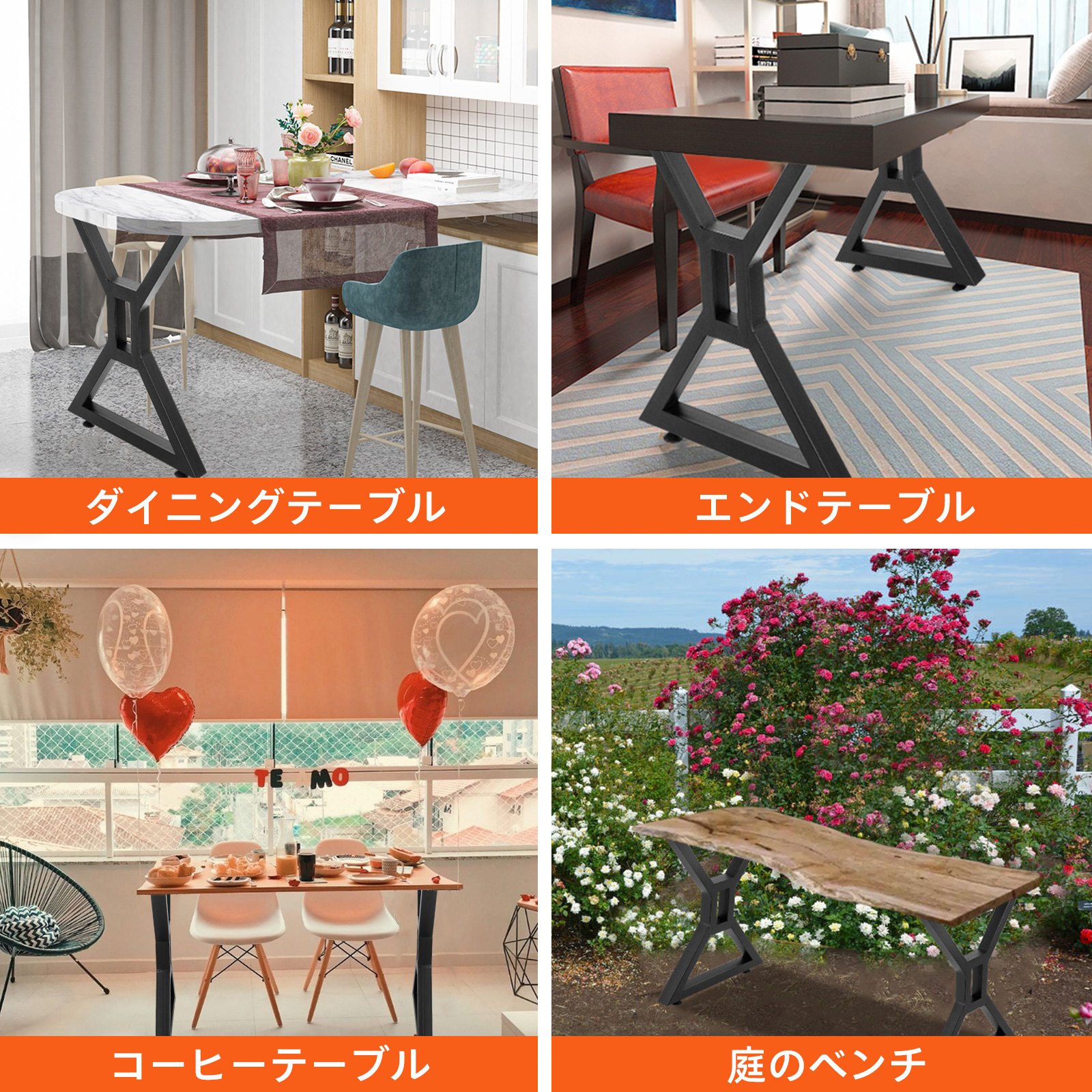 VEVOR ダイニング テーブル脚 28インチ メタル テーブル脚 2PCS オフィステーブル用 ブラック アイアン