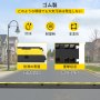 5チャンネル ゴムケーブルプロテクター 電線カバーランプ 倉庫 私道 30-40Tの耐荷重 35×20×2インチ