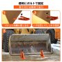 VEVOR 2pcs トラクターバケット プロテクター スキーエッジプロテクター 除雪 オレンジ