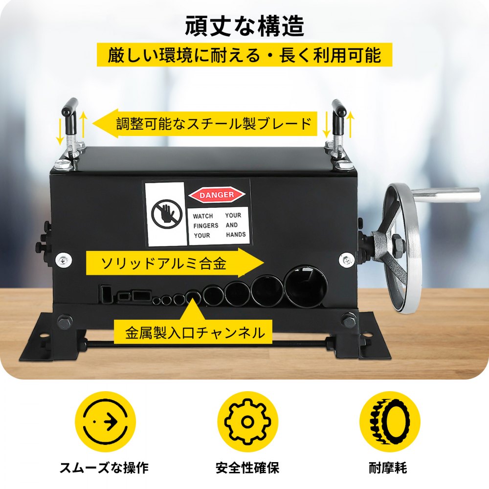 VEVOR ケーブル ワイヤー ストリッパー 38mm ストリッパー スクラップ 銅 0.06-1.5 インチ