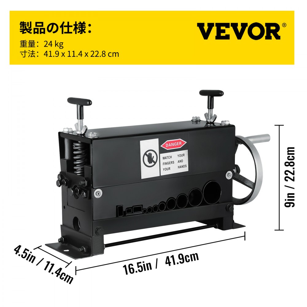 VEVOR ケーブル ワイヤー ストリッパー 38mm ストリッパー スクラップ 銅 0.06-1.5 インチ
