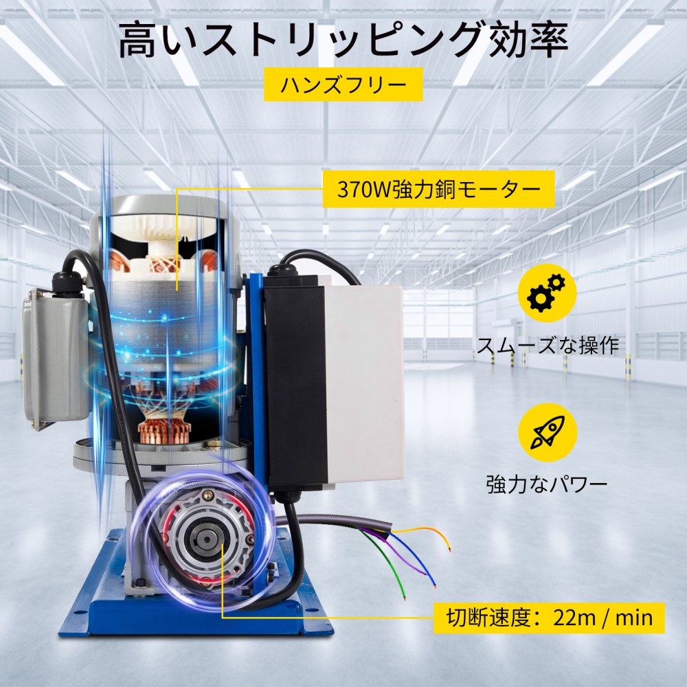 VEVOR ワイヤーストリッパー 銅ケーブルストリッパー 11チャンネル 18AWG-1" ワイヤー