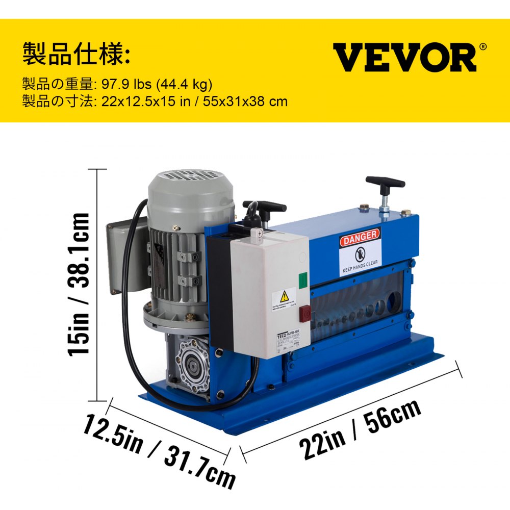 VEVOR ワイヤーストリッパー 銅ケーブルストリッパー 11チャンネル 18AWG-1" ワイヤー