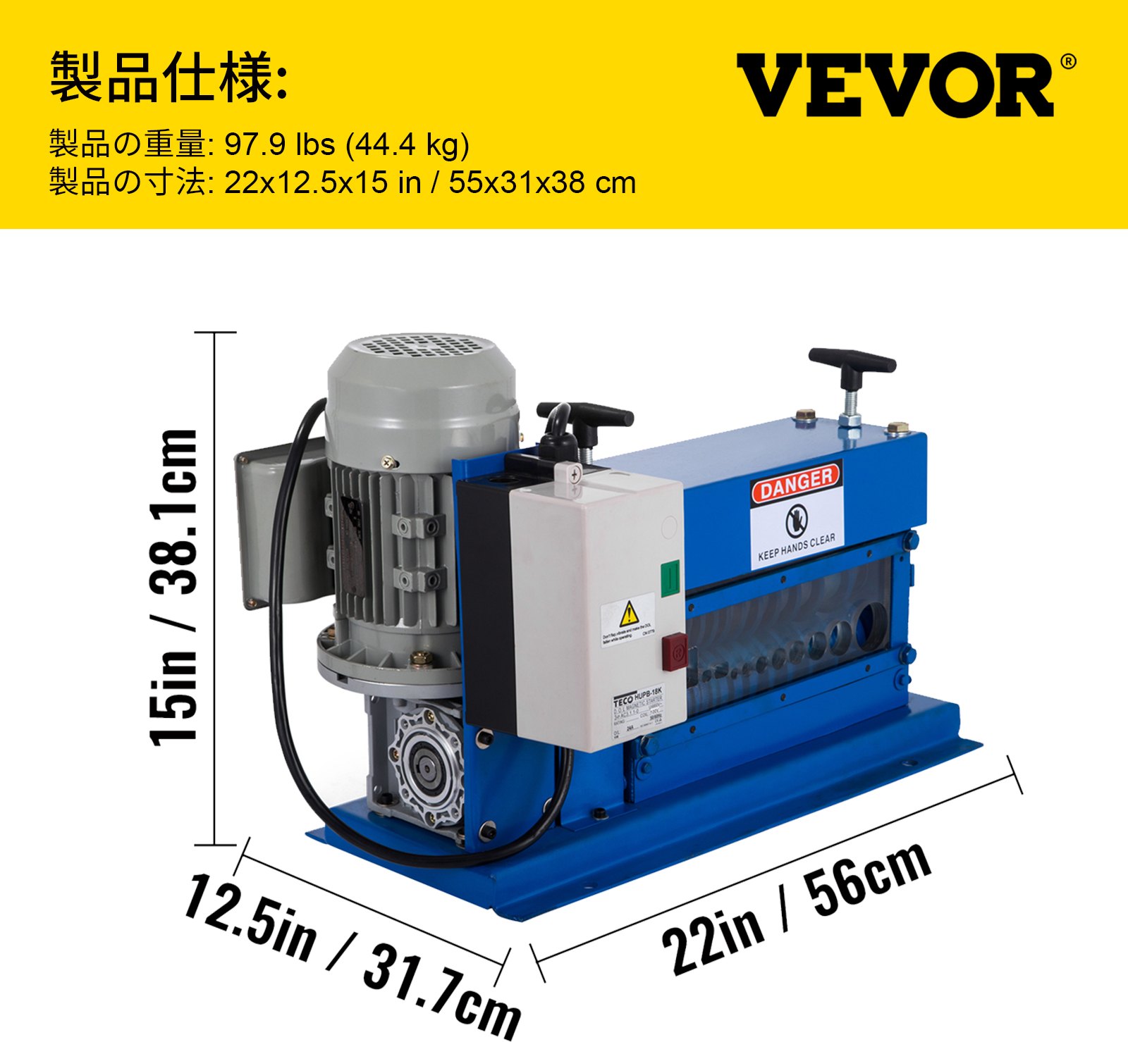VEVOR ワイヤーストリッパー 銅ケーブルストリッパー 11チャンネル 18AWG-1" ワイヤー