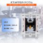 空気二重ダイヤフラム ポンプ 13 GPM 150℉ 1/2 インチの入口および出口