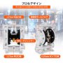空気二重ダイヤフラム ポンプ 13 GPM 150℉ 1/2 インチの入口および出口