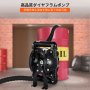 35 GPM 空気式ダブル ダイヤフラム ポンプ 1 インチの入口と出口