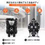 35 GPM 空気式ダブル ダイヤフラム ポンプ 1 インチの入口と出口