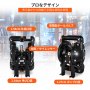 35 GPM 空気式ダブル ダイヤフラム ポンプ 1 インチの入口と出口
