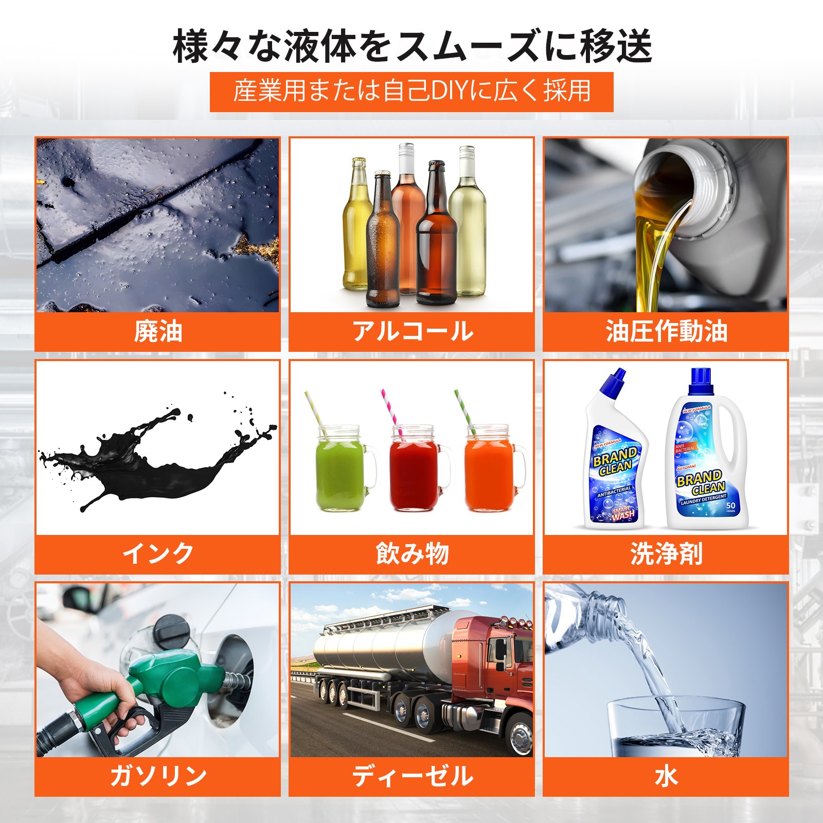 35 GPM 空気式ダブル ダイヤフラム ポンプ 1 インチの入口と出口