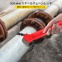 VEVOR 91cm パイプチェーンレンチ スチールラチェットレンチ 76cmのチェーン 最大クランプ直径185mm