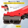 VEVOR 91cm パイプチェーンレンチ スチールラチェットレンチ 76cmのチェーン 最大クランプ直径185mm