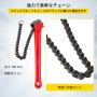 VEVOR 91cm パイプチェーンレンチ スチールラチェットレンチ 76cmのチェーン 最大クランプ直径185mm