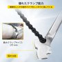610mm パイプチェーンレンチ ヘビーデューティー 最大クランプ直径170mm