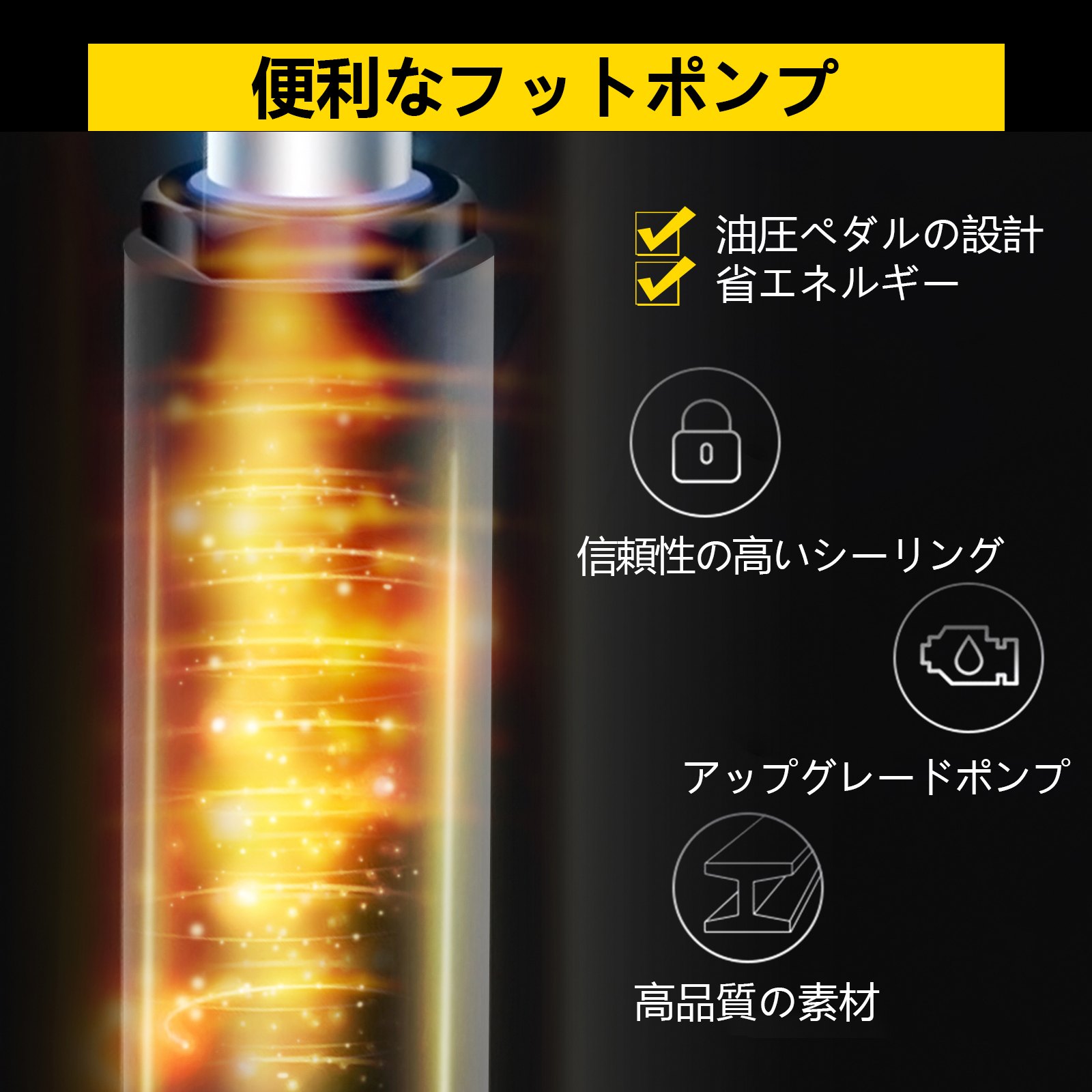 油圧シザーカート リフトテーブルカート 227kg 手動シザーリフトテーブル オレンジ